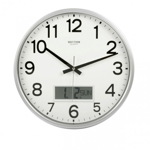 Rhythm Value Added Wall Clock Silver Rhythm Value Added Wall Clock Silver